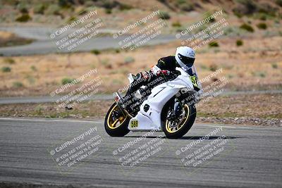 media/Apr-26-2025-2WTD (Sat) [[797c348bd3]]/C Group/240pm/